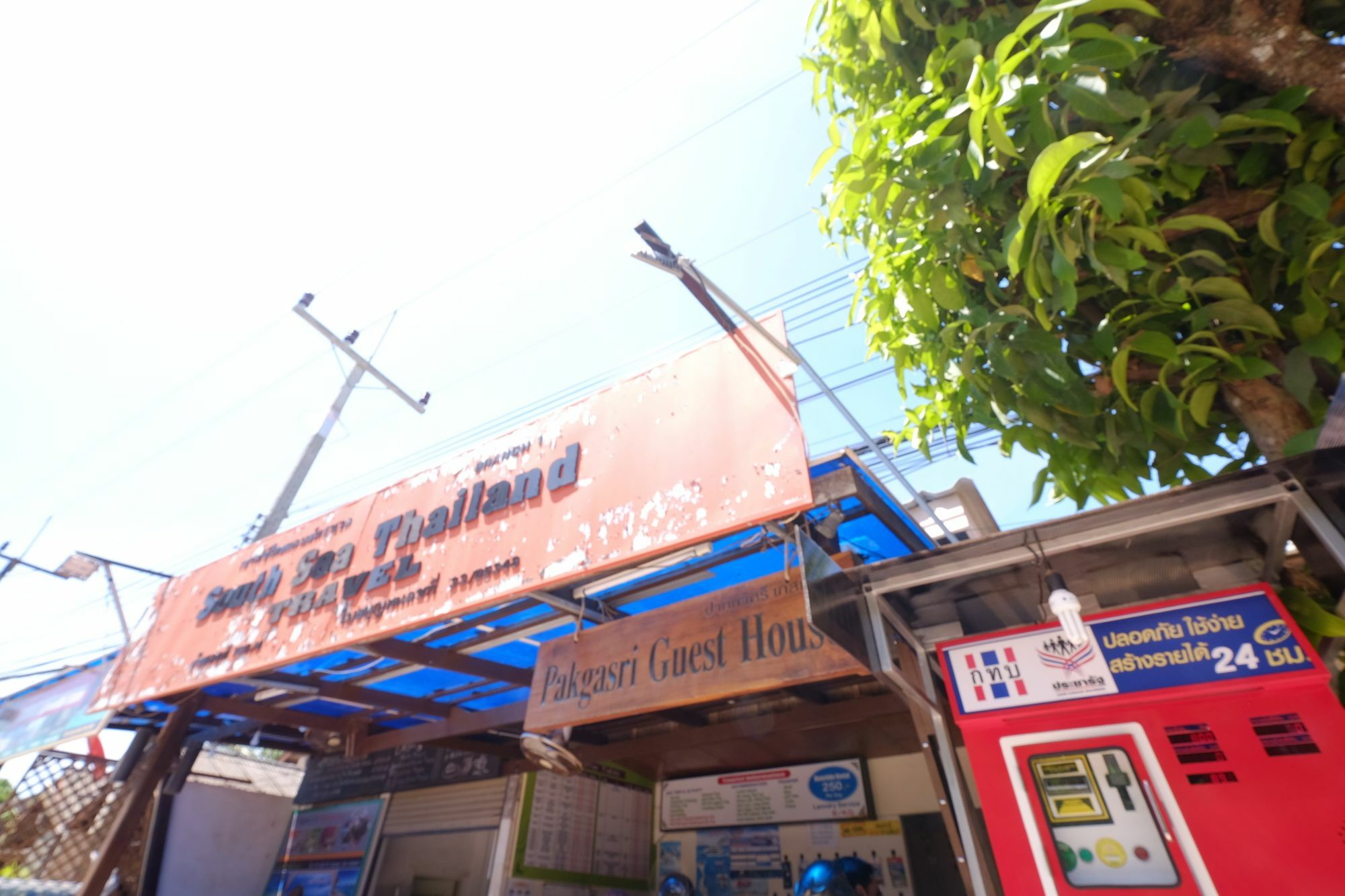 Pakgasri Guest House Ko Lanta Esterno foto